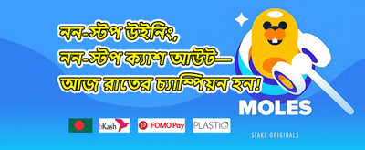 হট স্লটস ফ্রি স্পিন promotion